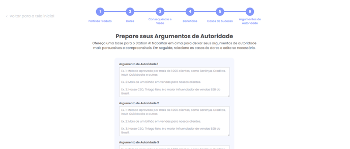 Campo para adicionar argumentos de autoridade do produto