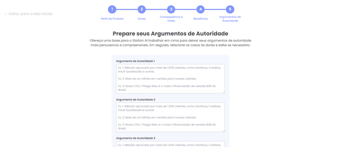 Campo para adicionar argumentos de autoridade no PSF B2C