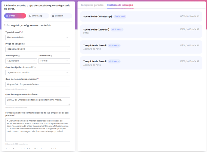 Lista de templates no Histórico de interação